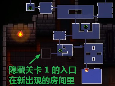 Secret_Chamber_1_2.jpg
