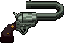 Gun_That_Can_Kill_The_Past.png